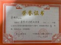 源梦之星最新消息爆料,揭秘神秘项目背后的故事