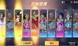 热血航线最新爆料新剧情,神秘宝藏揭开，英雄集结再战风云