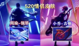 官博最新爆料皮肤,神秘皮肤惊艳亮相，带你领略独特魅力