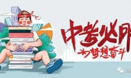 天涯爆料二维码最新消息,最新二维码揭露惊人内幕，揭秘行业黑幕！