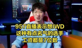 郝振东最新直播爆料,最新动态与行业洞察