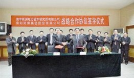 南阳卓越集团最新爆料,最新项目动态与未来规划深度解析