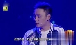 粤东事件爆料视频大全最新,视频大全揭露惊人真相