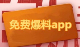 最新江苏热点爆料,揭秘城市变迁背后的故事