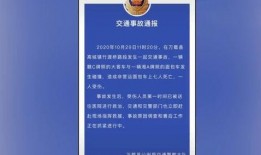 德清都市爆料事件最新进展,最新进展揭秘，真相逐步浮出水面