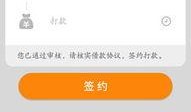 现金巴士最新消息爆料,揭秘行业动态，洞察金融趋势！”