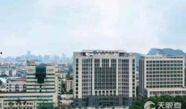 柳铁中心医院爆料信息最新,揭秘医院改革与发展背后的故事