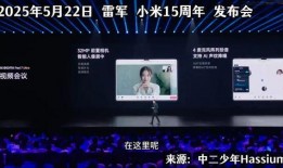 爆料向左最新,向左最新动态，揭秘背后惊人真相