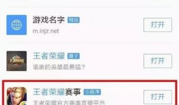 小程序最新实时爆料网站,小程序行业动态一网打尽